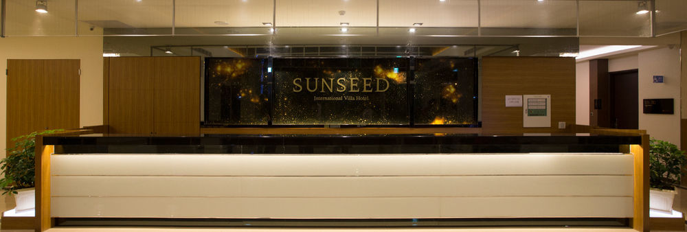 Sunseed International Villa Hotel Chiayi Eksteriør billede